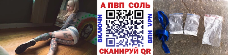 Купить наркотик аптеки Козьмодемьянск Псилоцибиновые грибы Мефедрон Гашиш СК