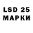 MDMA молли Nickitok 7