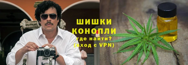 соль курить ск Арсеньев