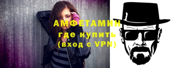 амф Аркадак