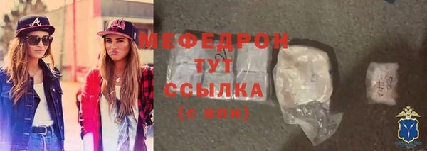 амф Аркадак