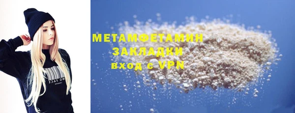 амф Аркадак
