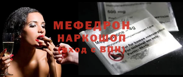 амф Аркадак