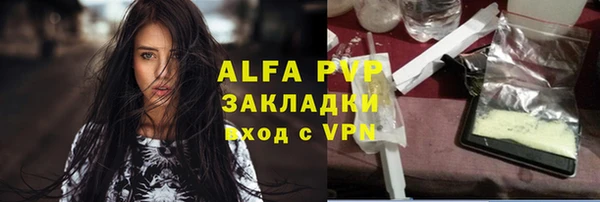 амф Аркадак