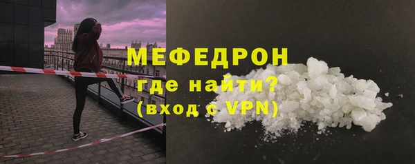 соль курить ск Арсеньев