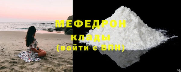 соль курить ск Арсеньев