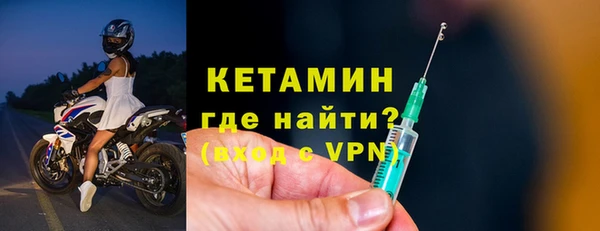 амф Аркадак