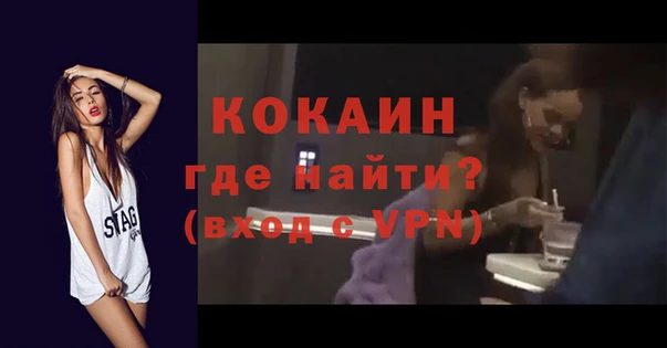 амф Аркадак