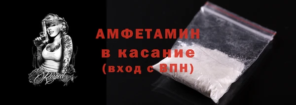 амф Аркадак