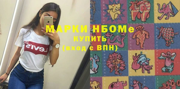 амф Аркадак