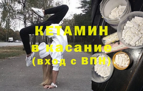 амф Аркадак