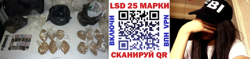 LSD-25 экстази ecstasy  Козьмодемьянск 