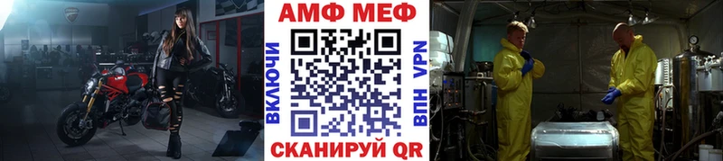 наркошоп  Козьмодемьянск  KRAKEN зеркало  МЕТАМФЕТАМИН мет 